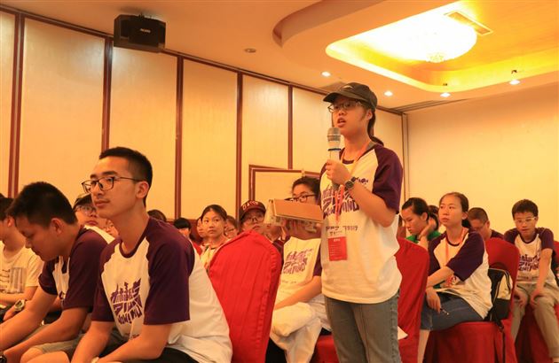 忆古道旧迹，游名都胜景，品师长细语——棠外高2018级北京研学旅行系列报道