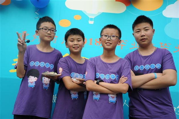 感谢世上爱我的人和我爱的人——棠外附小隆重举行2018届学生毕业典礼