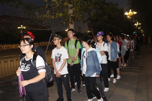 体验现代科技，感受大学之美——棠外高2018级创新班北京研学旅行系列报道