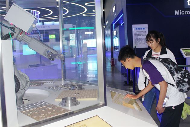 体验现代科技，感受大学之美——棠外高2018级创新班北京研学旅行系列报道