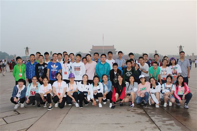 体验现代科技，感受大学之美——棠外高2018级创新班北京研学旅行系列报道