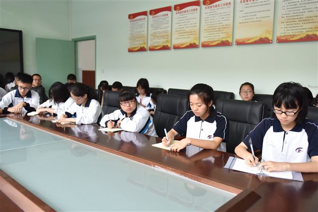 资深学霸支招，共话高三备考——王浸伊、钟宇辰与棠外高2016级学生进行学习经验交流