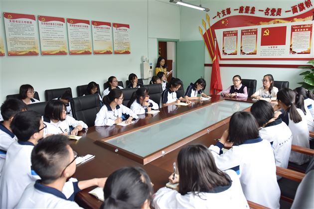 资深学霸支招，共话高三备考——王浸伊、钟宇辰与棠外高2016级学生进行学习经验交流