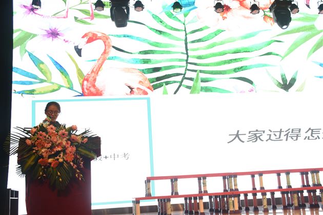 初试锋芒峥嵘岁月大书气概灿烂青春——高2016级举行高二5月月考表彰暨零诊动员大会