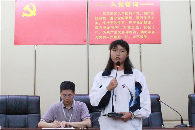 学贵有恒学贵有法——记我校高2018级延伸拓展班学法指导交流会