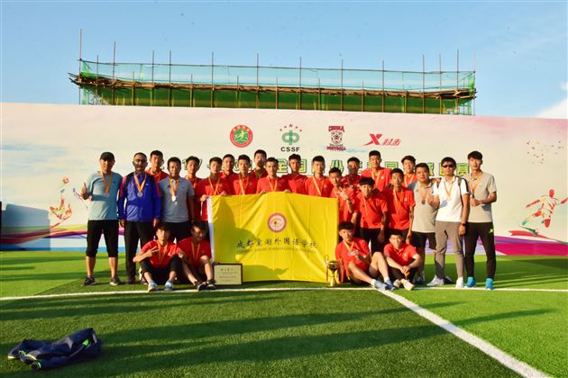 棠外男足获全国青少年校园足球联赛高中男子组总决赛季军
