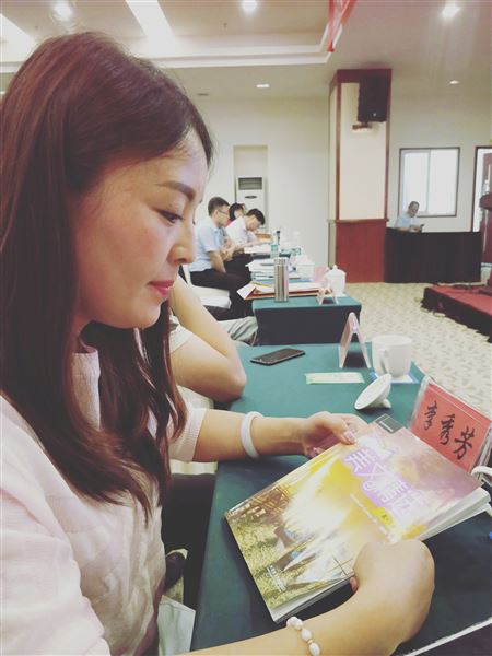 骨干教师露头角，外语特色上台阶——李秀芳老师在四川省教育学会外语专业委员会代表大会暨学术年会上做专题报告