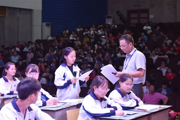 第四届全国中学语文批判性思维教学现场会暨“中学生批判性思维培养与思辨读写教学实践研究”课题年会在棠外隆重召开