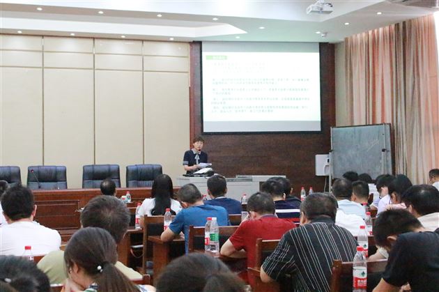 新学期新学生新教学——高2018级新高一教师暑期培训会顺利召开