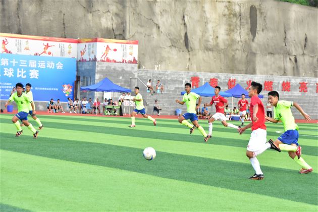 我校高中男足队获2018四川省校园足球总决赛高中男子组冠军