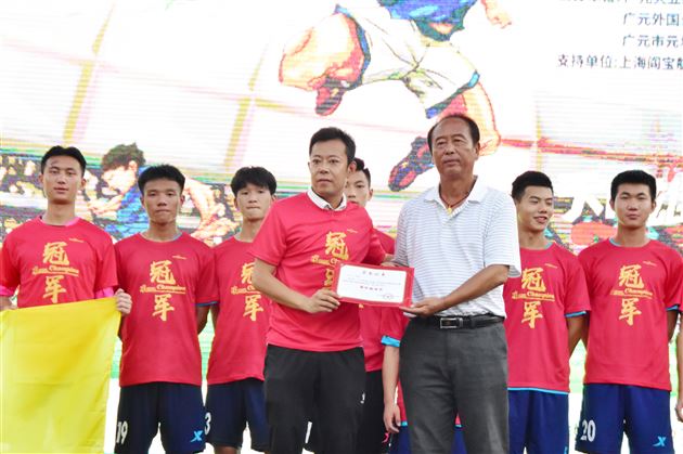 我校高中男足队获2018四川省校园足球总决赛高中男子组冠军