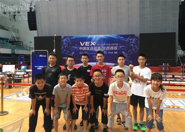 喜报：棠外初中机器人队荣获VEX-EDR全能奖及冠军并获得美国世锦赛参赛资格