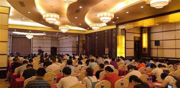 全国校园影视教育应用培训会会场1