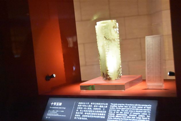 体悟蜀魂国魄对话金沙掌门——棠外高2017级师生金沙遗址“馆长开放日”研学报道