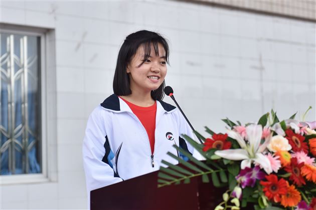 继往开来谋新局承上启下续辉煌——棠外高中部2018——2019学年度开学典礼暨教师节庆祝表彰大会