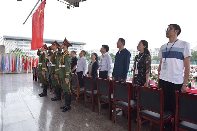 继往开来谋新局承上启下续辉煌——棠外高中部2018——2019学年度开学典礼暨教师节庆祝表彰大会