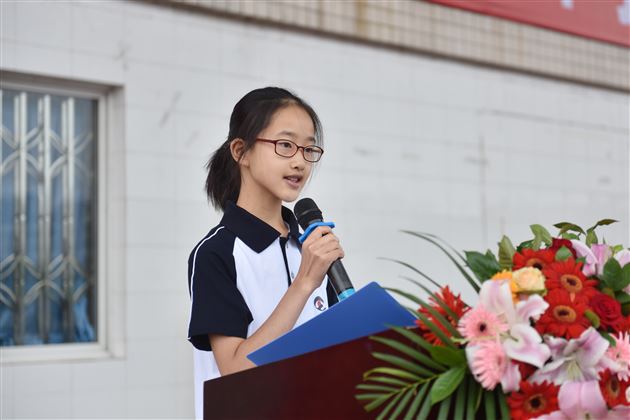 加油，向未来——棠外初中部隆重举行新学年开学典礼暨教师节庆祝表彰大会