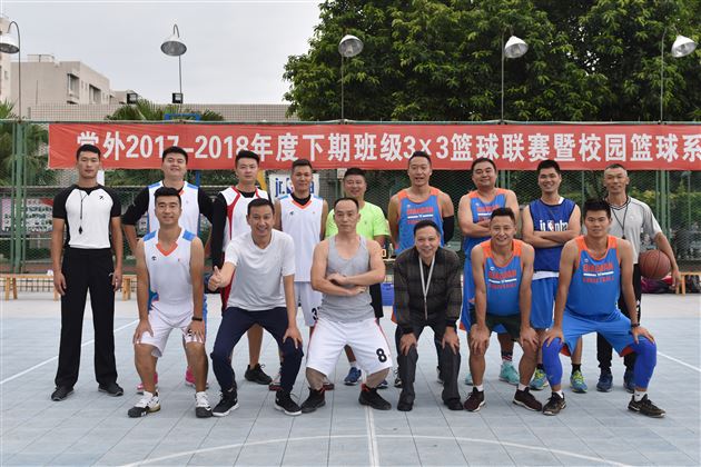 以最动感的步伐诠释我们的节日