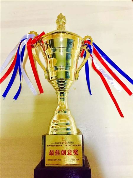 棠外附小啦啦队受邀参加第二届全国啦啦操创意展示大赛获“最佳创意奖”