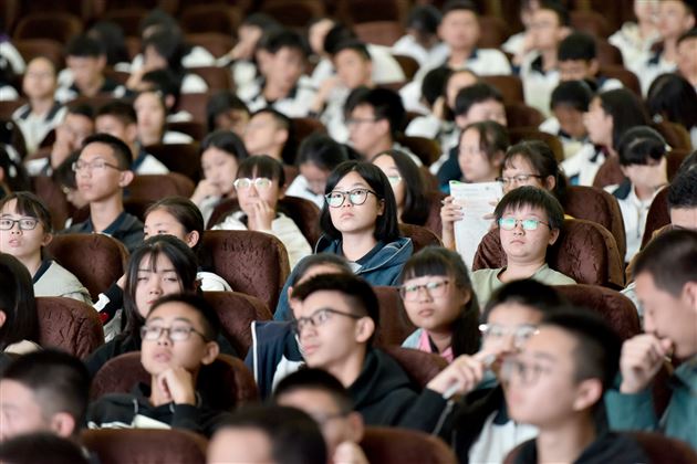 追溯天府文化起源感悟金沙遗址魅力——记棠外第13期修身大讲堂