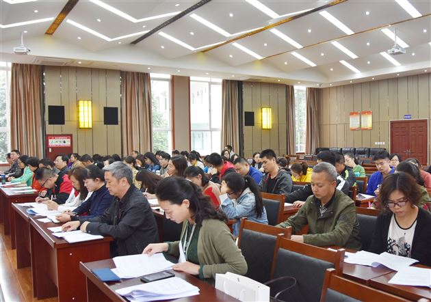 凝心聚力迎势起航——我校初2016级举行初三教育教学工作大会