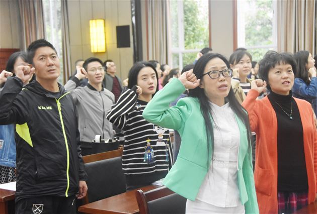 凝心聚力迎势起航——我校初2016级举行初三教育教学工作大会