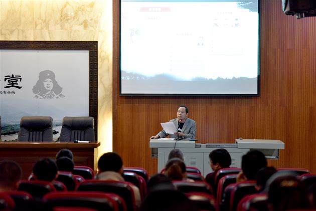 教育大计教师为本——我校高中部举行师德师风专题培训会