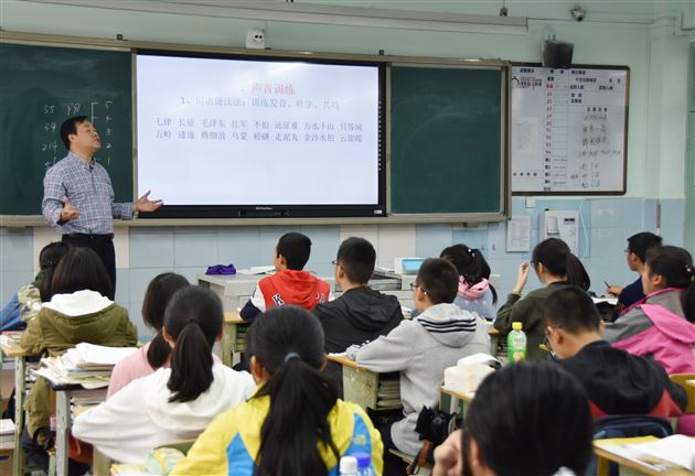 棠外高中语文教研组举行区级课题推进研讨会