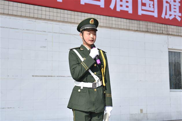 风展红旗美如画情驻我心永爱她——棠外第十四届新老国旗班交接仪式