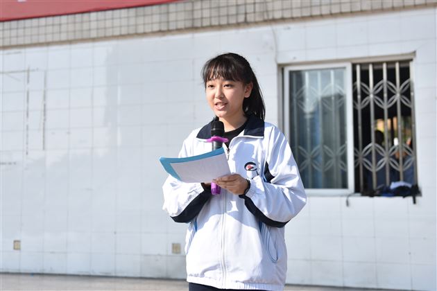 风展红旗美如画情驻我心永爱她——棠外第十四届新老国旗班交接仪式