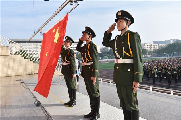 风展红旗美如画情驻我心永爱她——棠外第十四届新老国旗班交接仪式