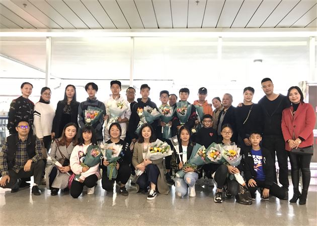 【归来篇】YOU体验，更有感悟！YOU历练，更有收获！——2018英国留学微体验完美收官