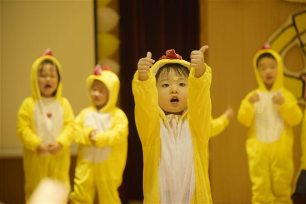 萌娃敬老有新意祖辈爱娃欢乐多——棠外实验幼儿园开展2018重阳节系列活动