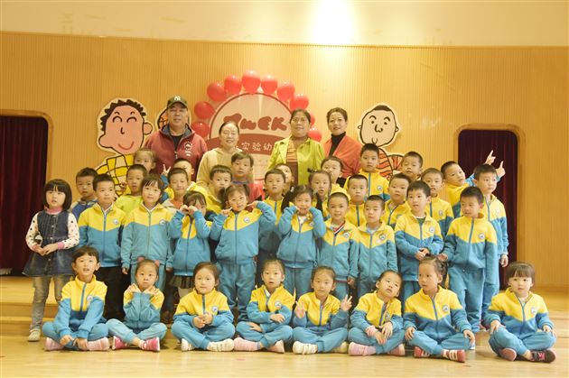 萌娃敬老有新意祖辈爱娃欢乐多——棠外实验幼儿园开展2018重阳节系列活动