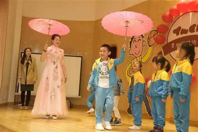 萌娃敬老有新意祖辈爱娃欢乐多——棠外实验幼儿园开展2018重阳节系列活动