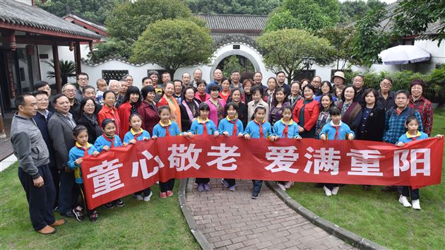 鹤发童颜再相逢便胜却人间无数——棠外重阳节敬老活动