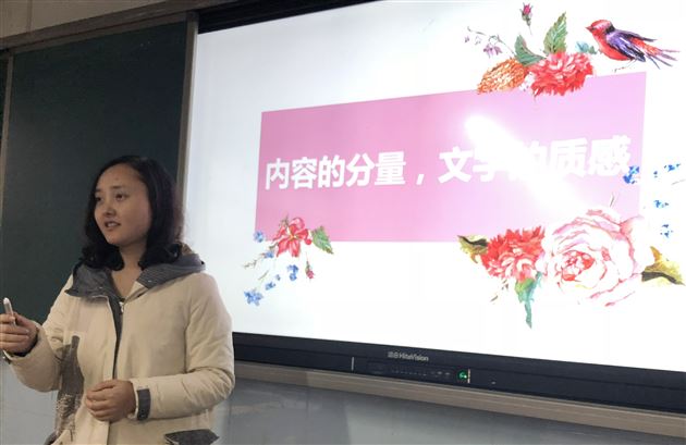 我手写我心妙笔绘美文——《棠外春晓》小作家营开班啦