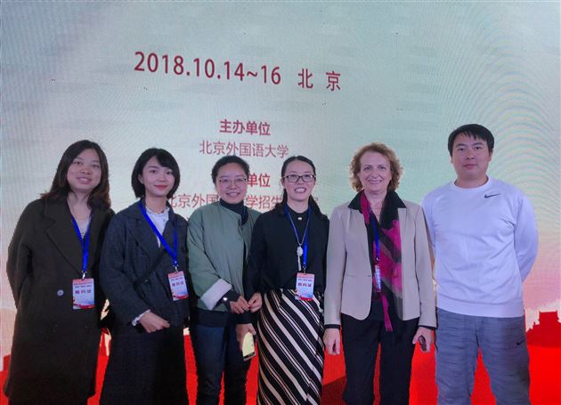 新时代新标准新路径——棠外成为“北京外国语大学国际化人才培养基地联盟”会员单位