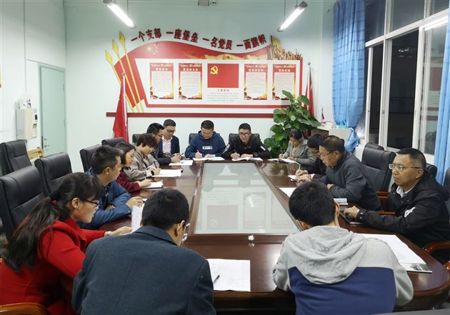 积识者丰富积微者速成——记高2016级10班修身班会课