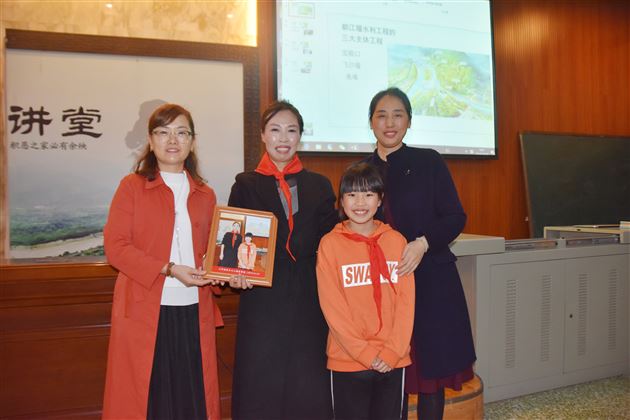 拜水都江堰问道青城山——记棠外附小六年级家长义工课堂