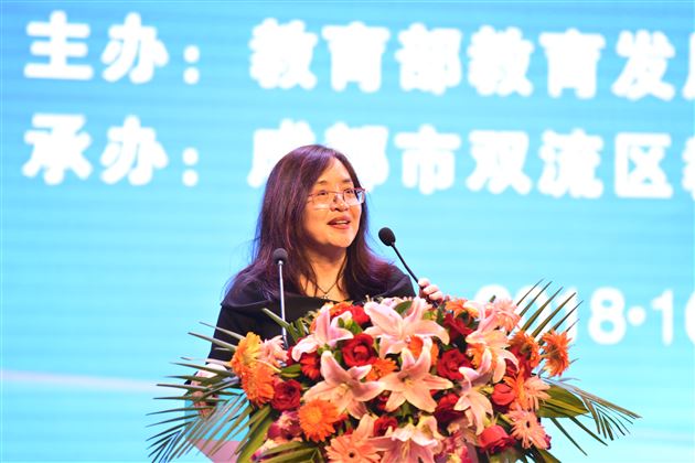 教育部教育装备研究与发展中心中小学理科教育装备处处长刘强——《青少年未来竞争力与实践教育》