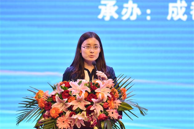 教育部基层教育课程教材发展中心评价处处长张珊珊——《以学生综合素质评价，促综合实践活动课程有效实施》