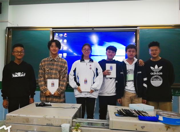 疯狂为你的Idol打Call——国际部英国留学微体验分享会