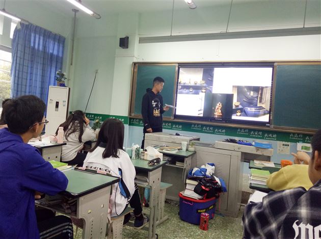 疯狂为你的Idol打Call——国际部英国留学微体验分享会