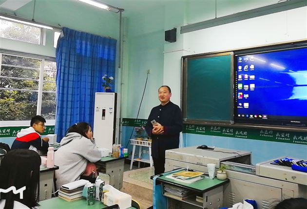 疯狂为你的Idol打Call——国际部英国留学微体验分享会