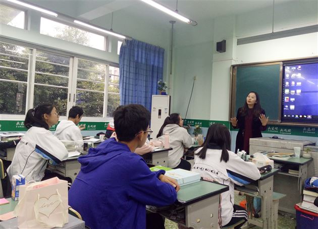 疯狂为你的Idol打Call——国际部英国留学微体验分享会