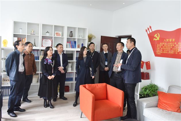 教育部教育发展研究中心深入基层专题调研指导棠外党建工作