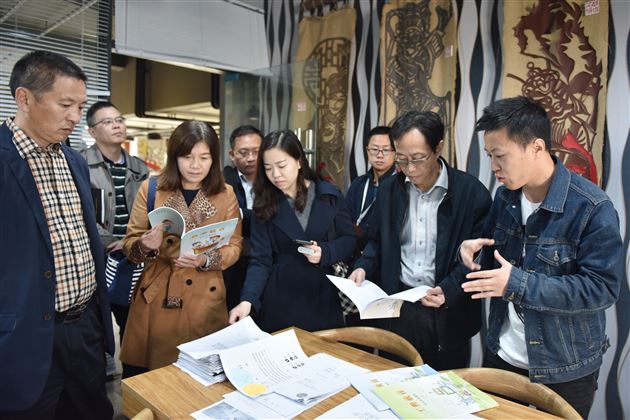 教育部教育发展研究中心深入基层专题调研指导棠外党建工作