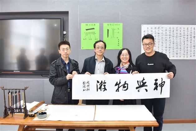 教育部教育发展研究中心深入基层专题调研指导棠外党建工作