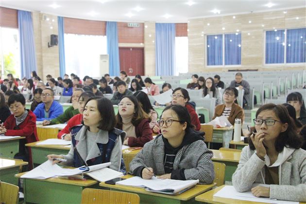 双流区初中数学学科带头人示范课研讨会在我校举行